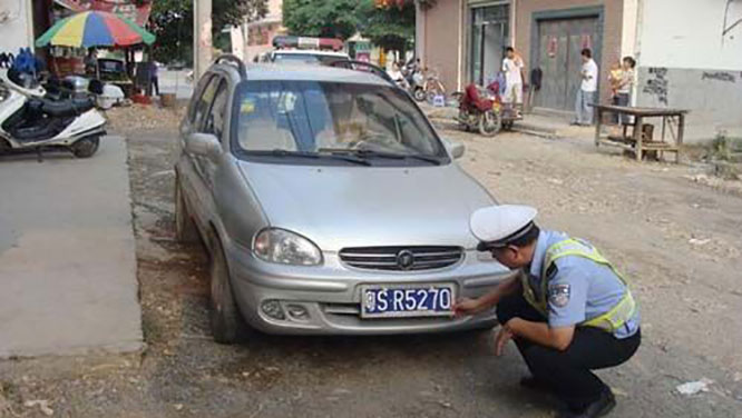 ȫ܇IUM